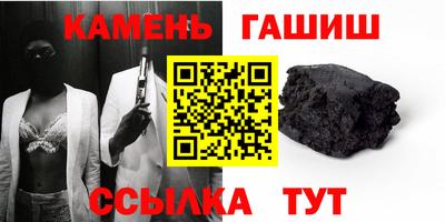 jwh Изобильный