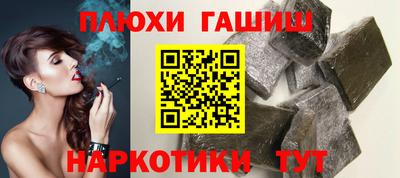 МДМА Ирбит