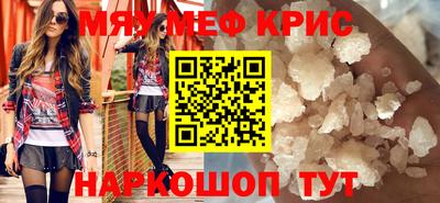 PSILOCYBIN Берёзовский