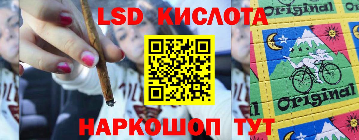 Соликамск  omg ТОР  Вход с VPN  ЛСД экстази ecstasy 