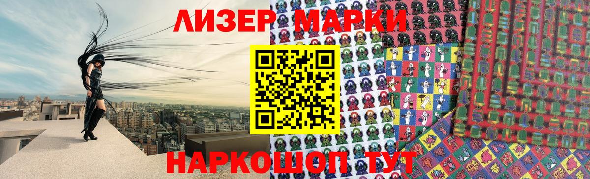 Лсд 25 экстази ecstasy  ЛСД экстази кислота  ЛСД экстази  Соликамск 