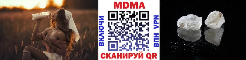 MDMA crystal Соликамск