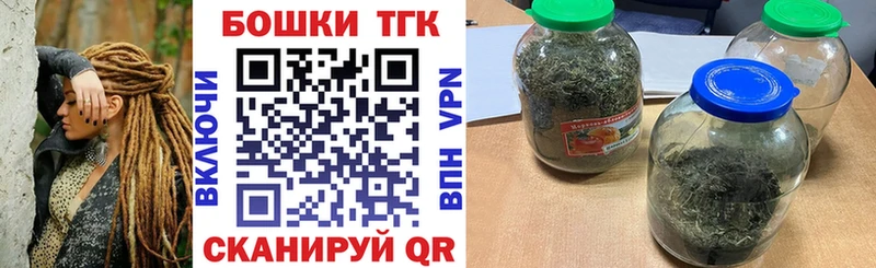 Конопля конопля Соликамск