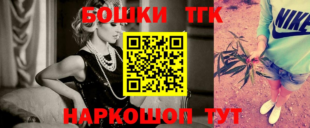 Каннабис сатива  Шишки марихуана ГИДРОПОН  Соликамск  МАРИХУАНА индика 